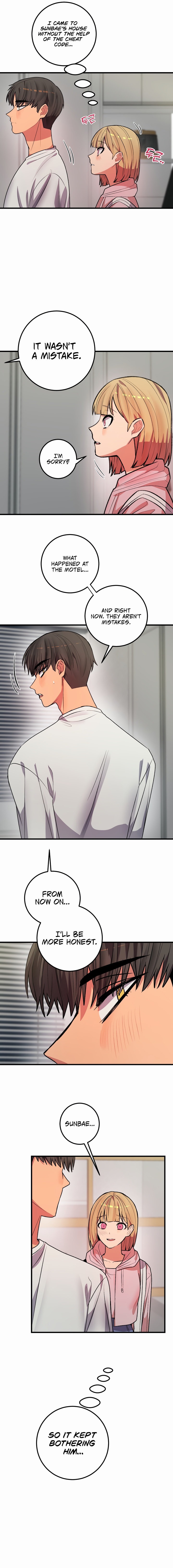 [Dating Sim Short Story] The Dating Simulator Cheat Code - Chapter 6 [photo 7] - MangaPorn