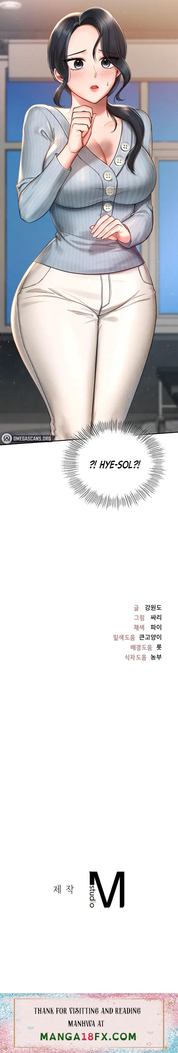 Love Theme Park - Chapter 1 [photo 14] - MangaPorn