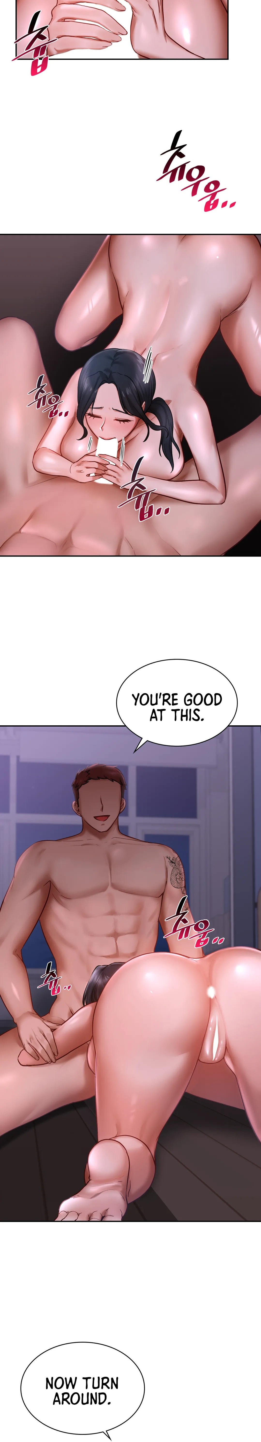 Love Theme Park - Chapter 3 [photo 3] - MangaPorn