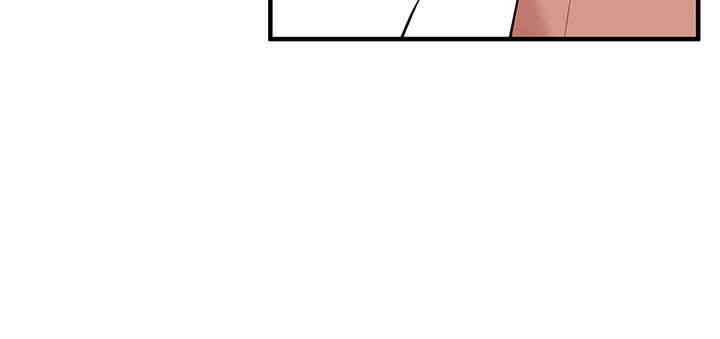 Bastard Raw - Chapter 59 [photo 10] - MangaPorn