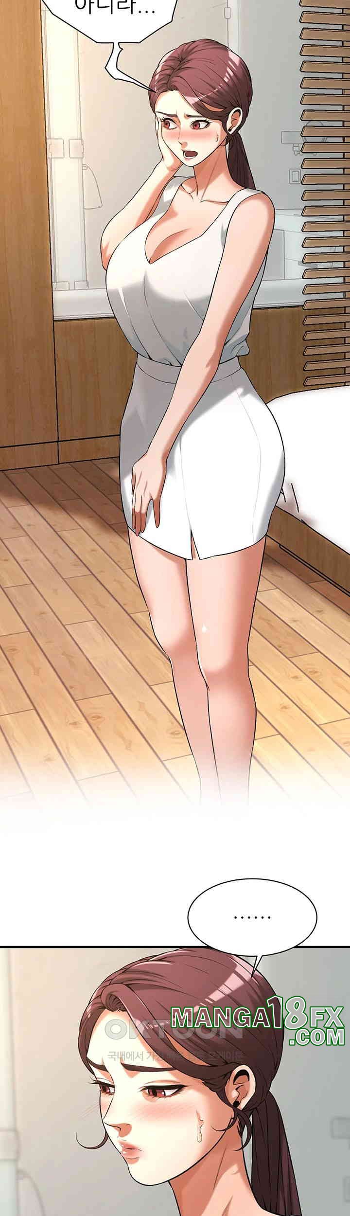 Bastard Raw - Chapter 59 [photo 29] - MangaPorn