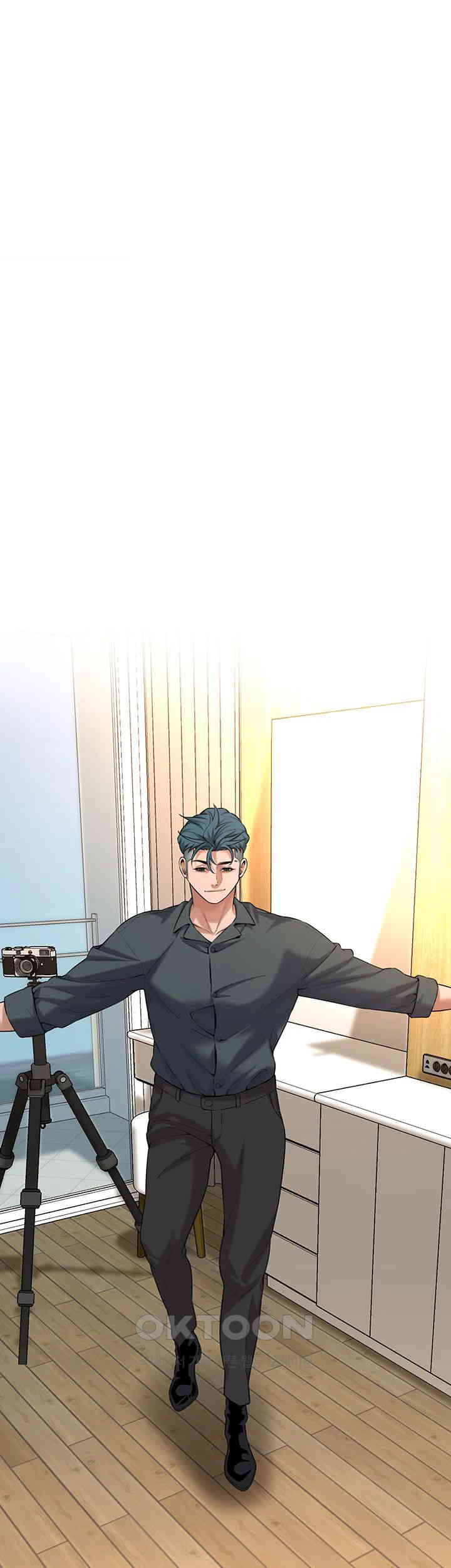 Bastard Raw - Chapter 59 [photo 36] - MangaPorn