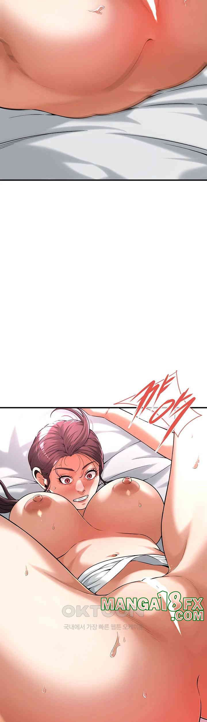 Bastard Raw - Chapter 59 [photo 53] - MangaPorn