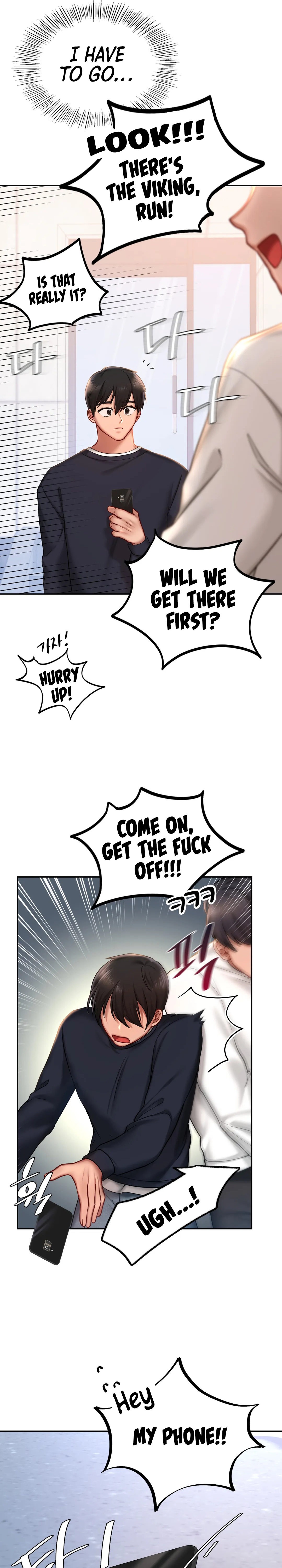 Love Theme Park - Chapter 4 [photo 22] - MangaPorn