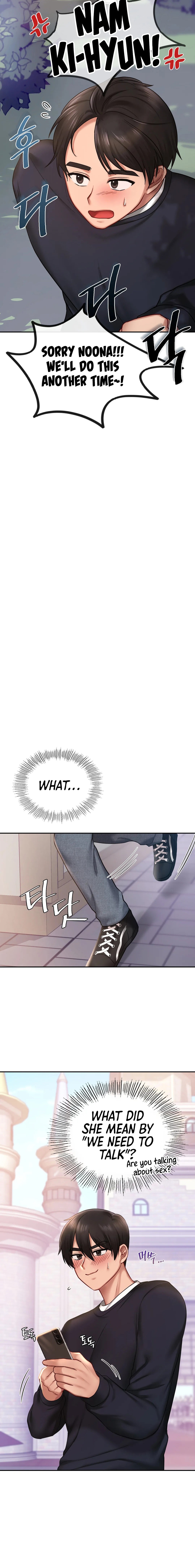 Love Theme Park - Chapter 6 [photo 12] - MangaPorn