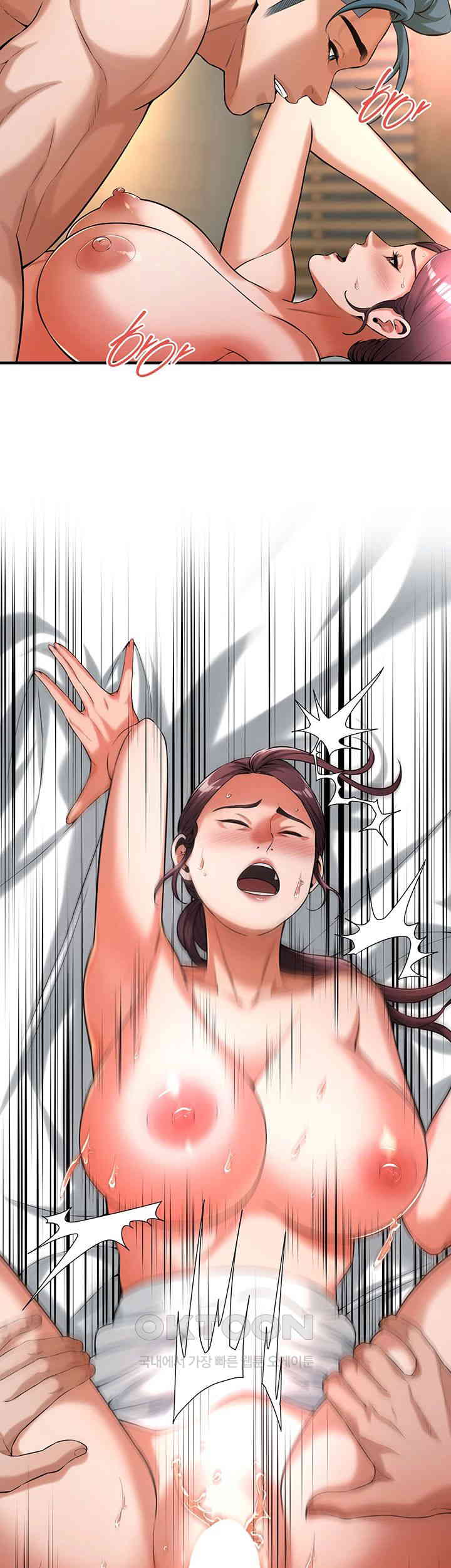 Bastard Raw - Chapter 60 [photo 32] - MangaPorn