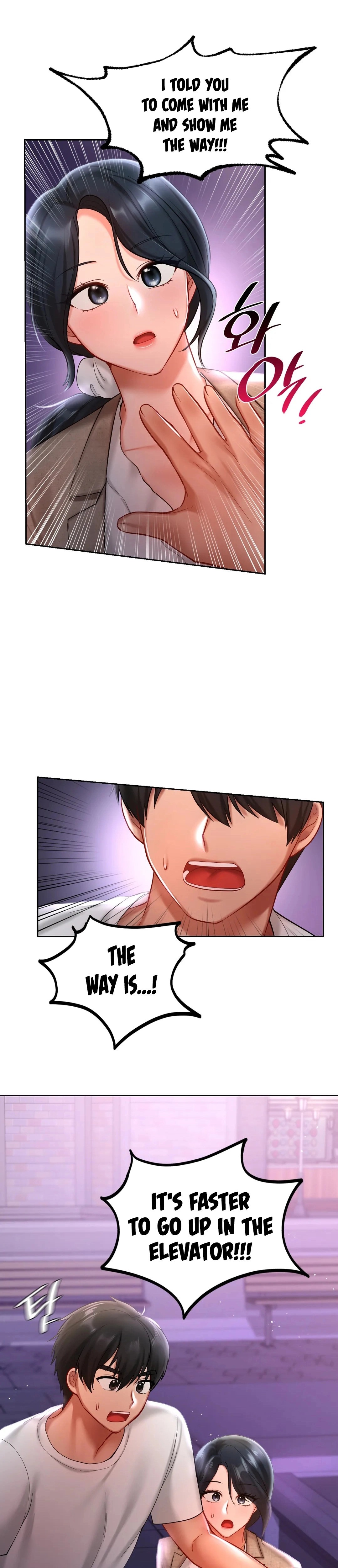 Love Theme Park - Chapter 17 [photo 20] - MangaPorn