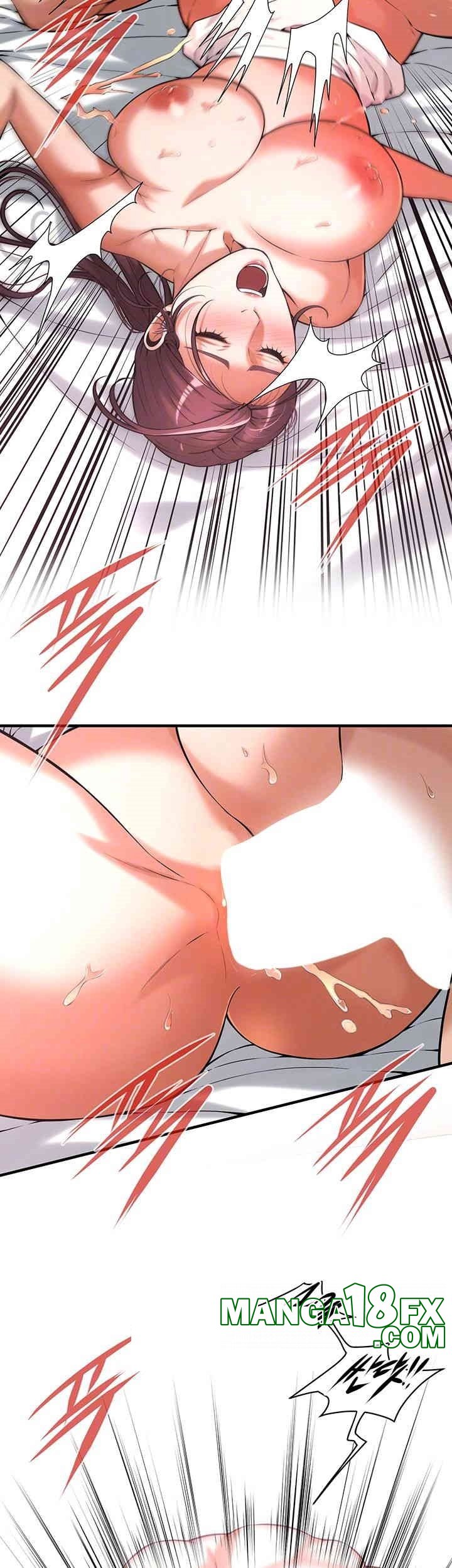 Bastard Raw - Chapter 61 [photo 12] - MangaPorn