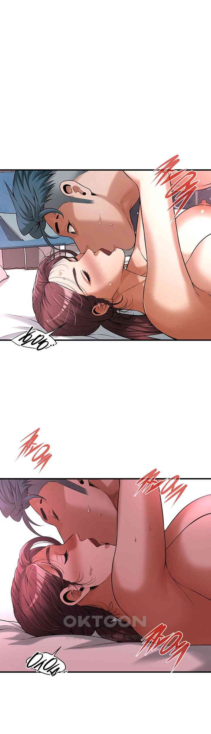 Bastard Raw - Chapter 61 [photo 16] - MangaPorn