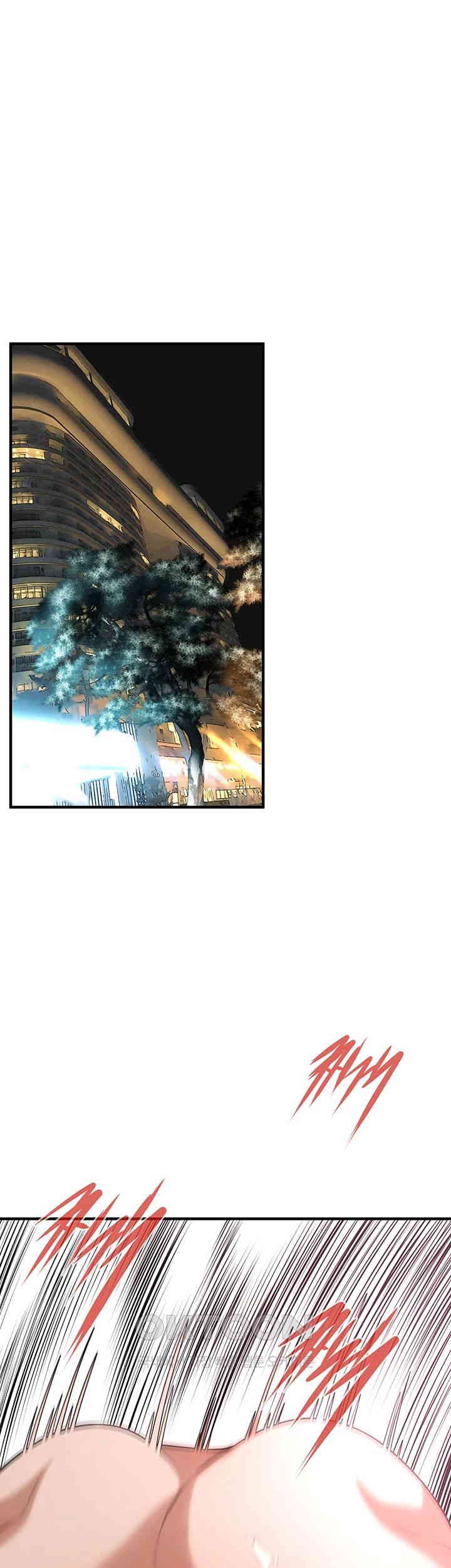 Bastard Raw - Chapter 61 [photo 2] - MangaPorn