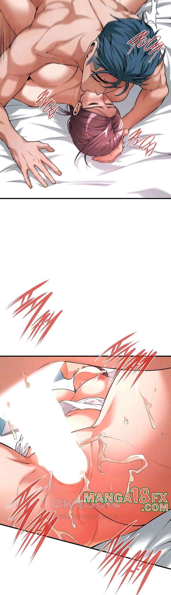 Bastard Raw - Chapter 61 [photo 8] - MangaPorn