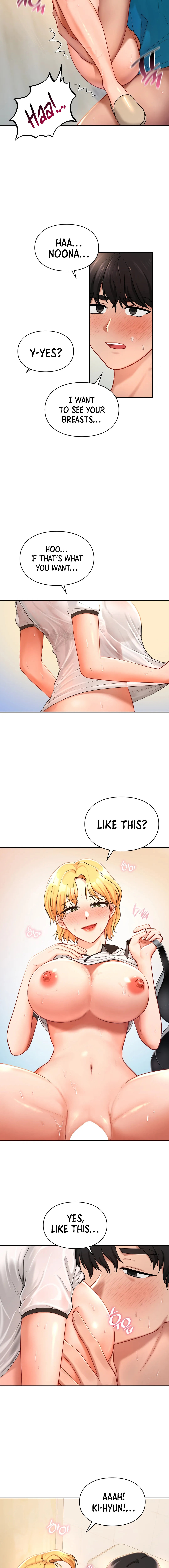 Love Theme Park - Chapter 28 [photo 7] - MangaPorn