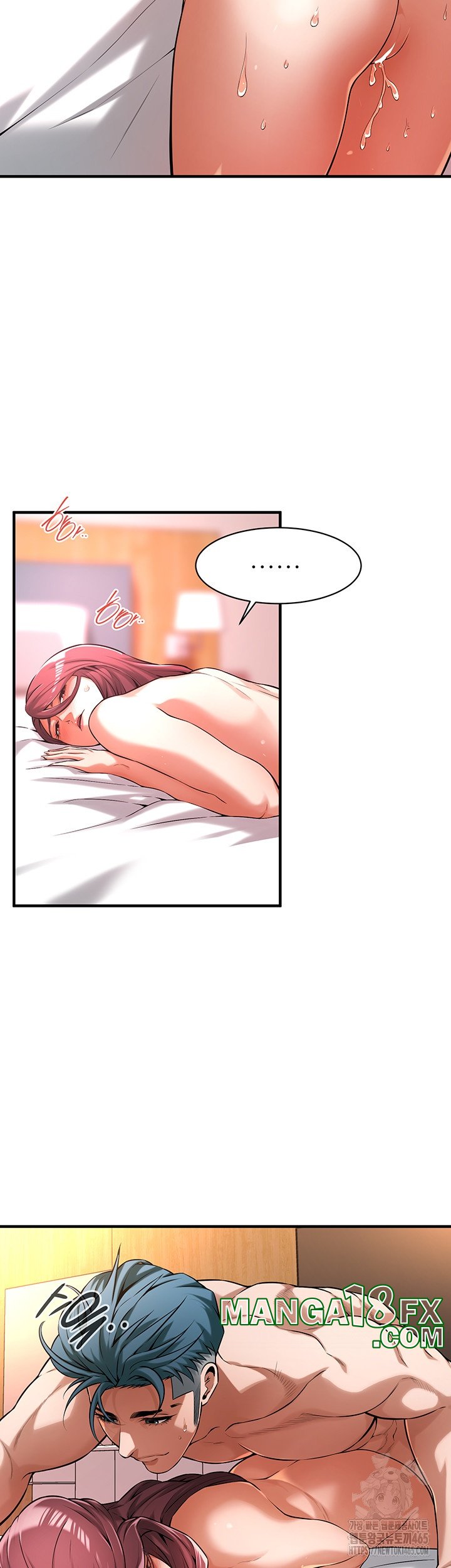 Bastard Raw - Chapter 62 [photo 24] - MangaPorn