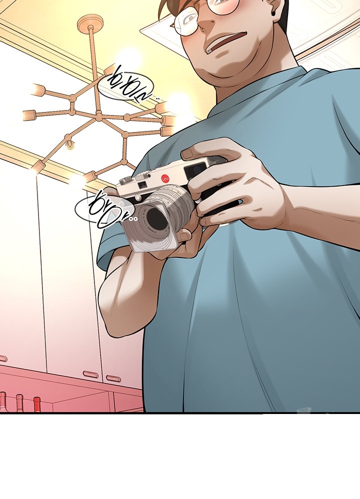 Bastard Raw - Chapter 63 [photo 10] - MangaPorn