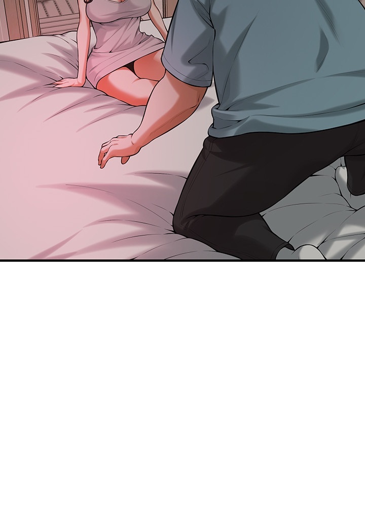 Bastard Raw - Chapter 63 [photo 20] - MangaPorn