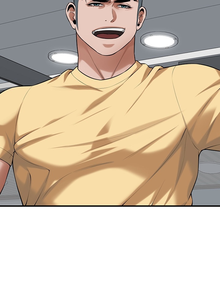 Bastard Raw - Chapter 63 [photo 45] - MangaPorn