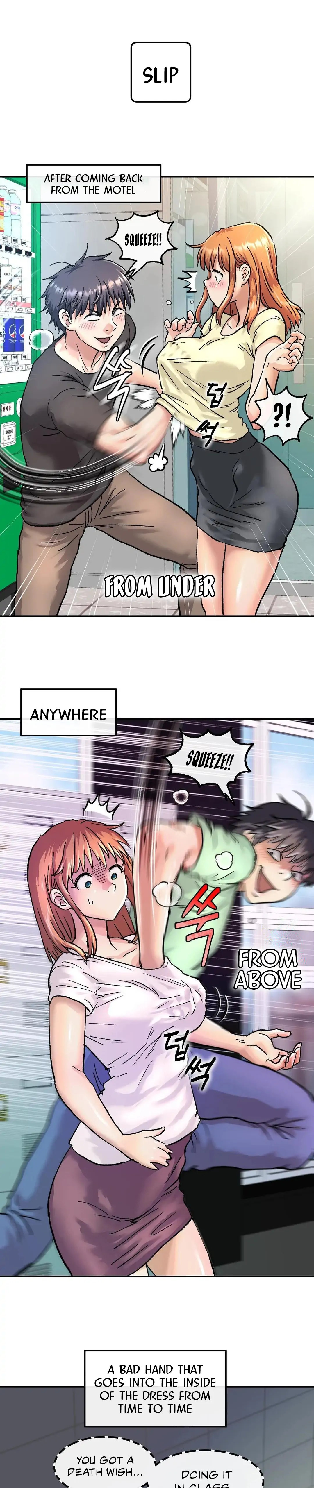 My girlfriend is a G-Cup! - Chapter 3 [photo 20] - MangaPorn