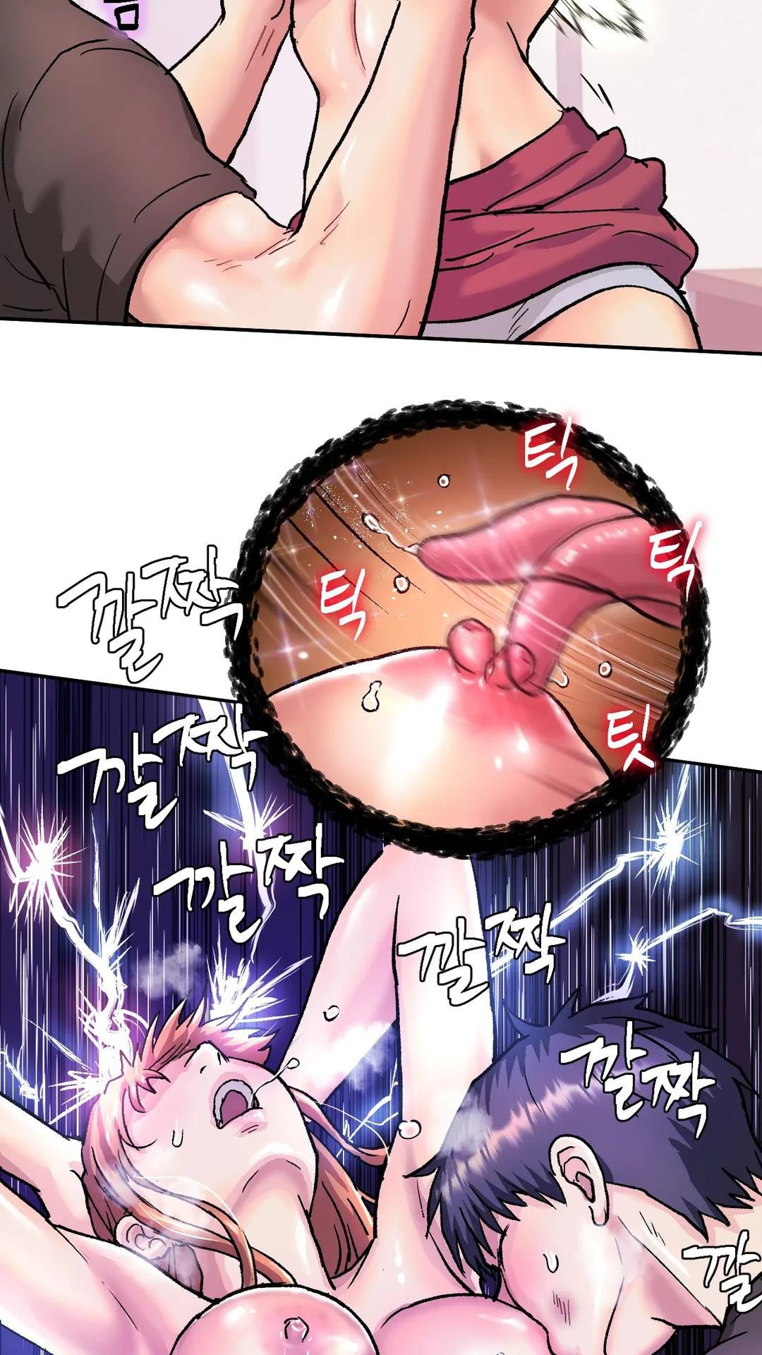 My girlfriend is a G-Cup! - Chapter 4 [photo 11] - MangaPorn