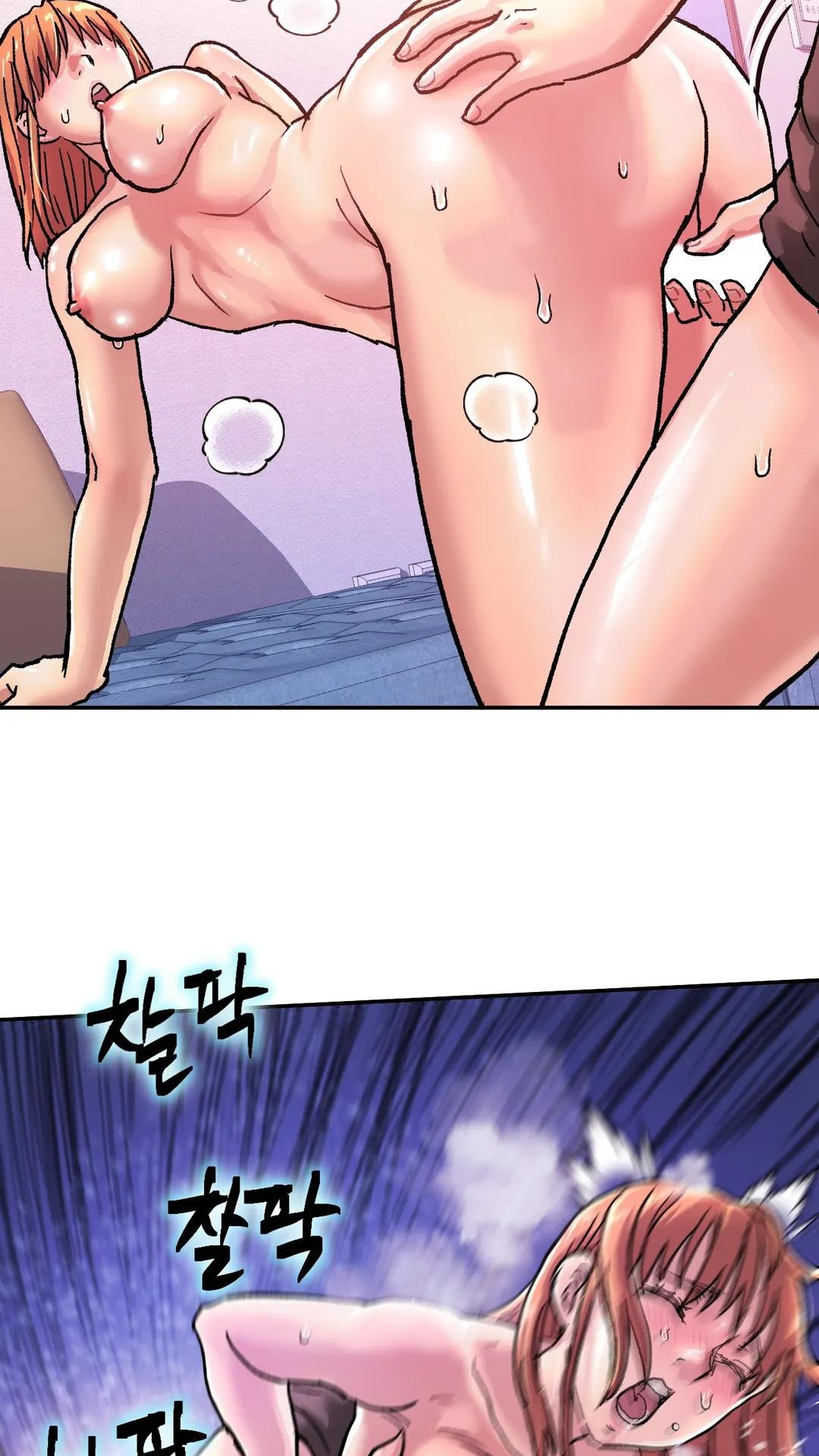 My girlfriend is a G-Cup! - Chapter 4 [photo 14] - MangaPorn