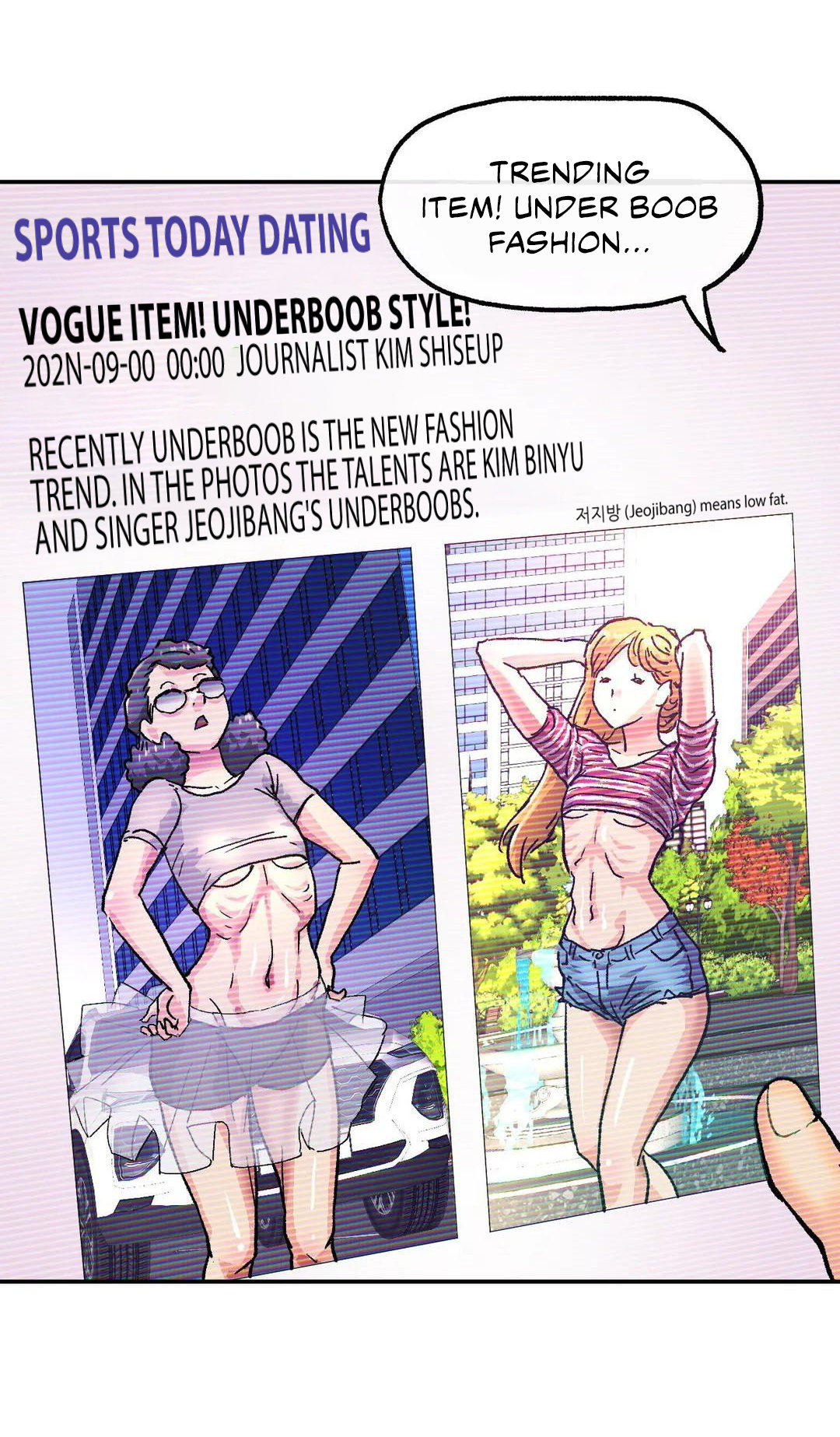 My girlfriend is a G-Cup! - Chapter 4 [photo 25] - MangaPorn