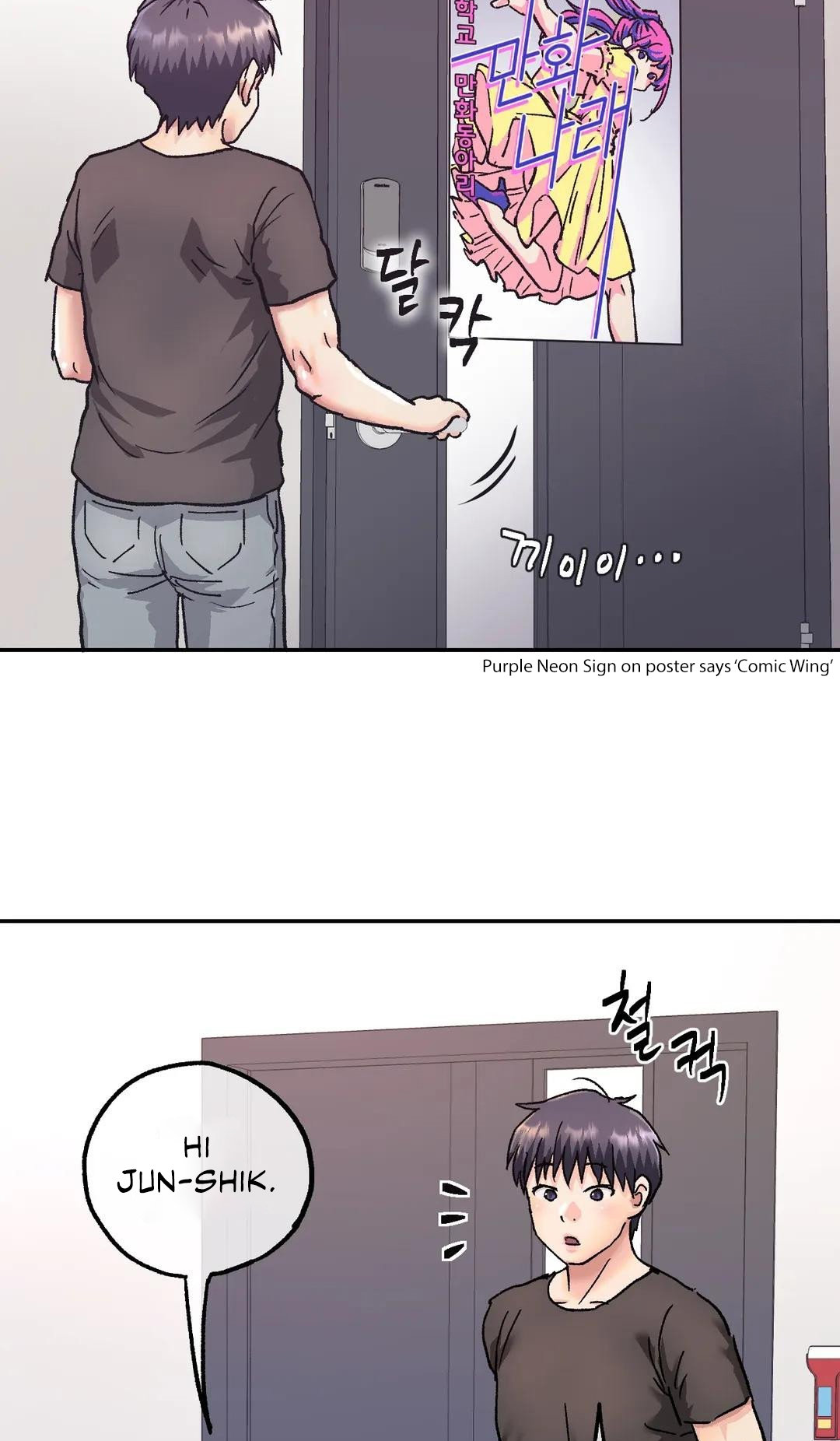 My girlfriend is a G-Cup! - Chapter 4 [photo 34] - MangaPorn