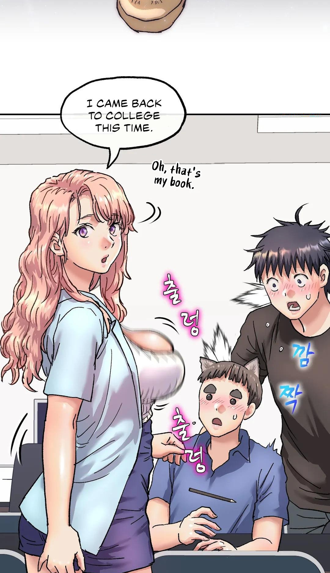 My girlfriend is a G-Cup! - Chapter 4 [photo 66] - MangaPorn