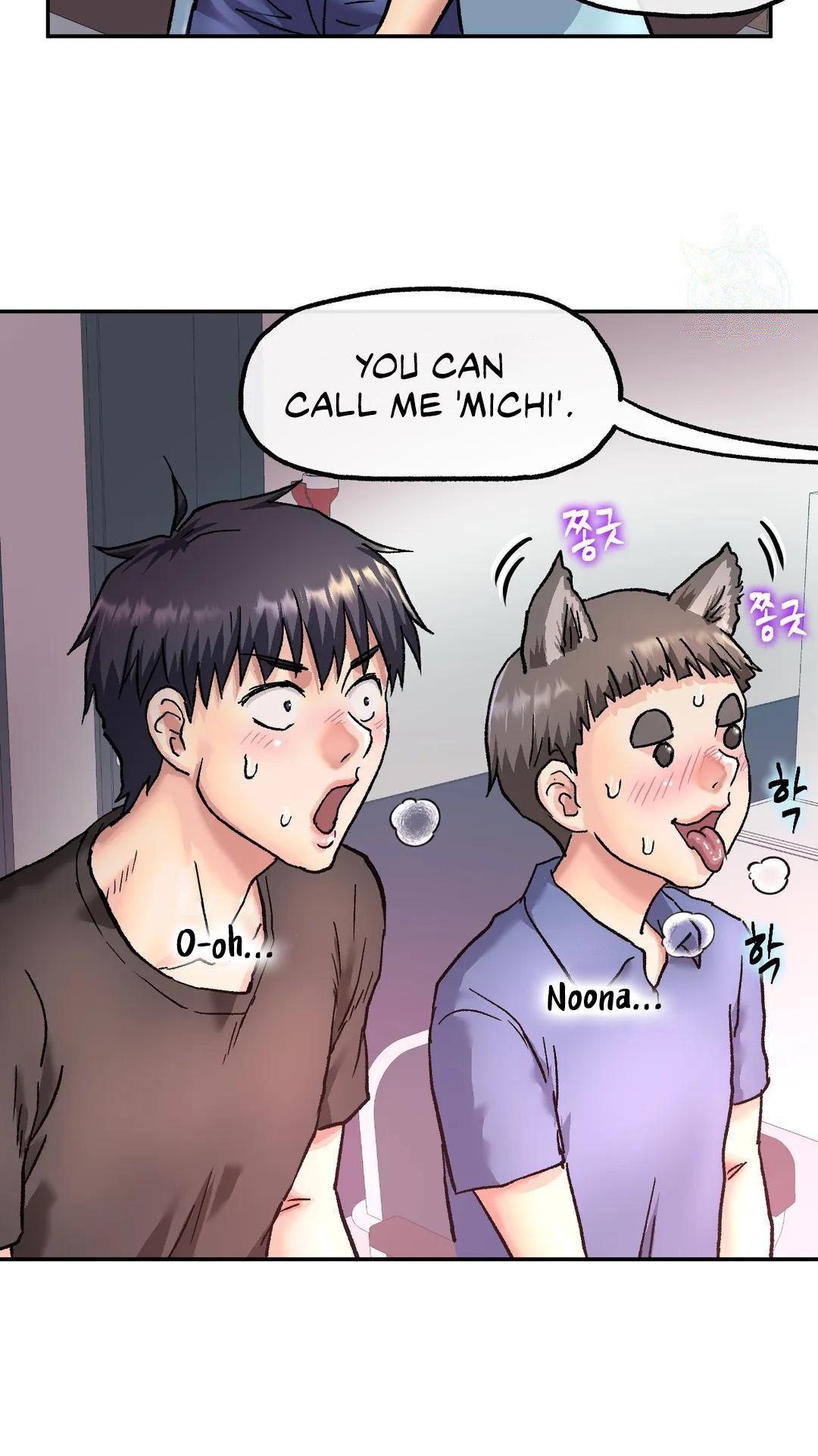 My girlfriend is a G-Cup! - Chapter 5 [photo 4] - MangaPorn