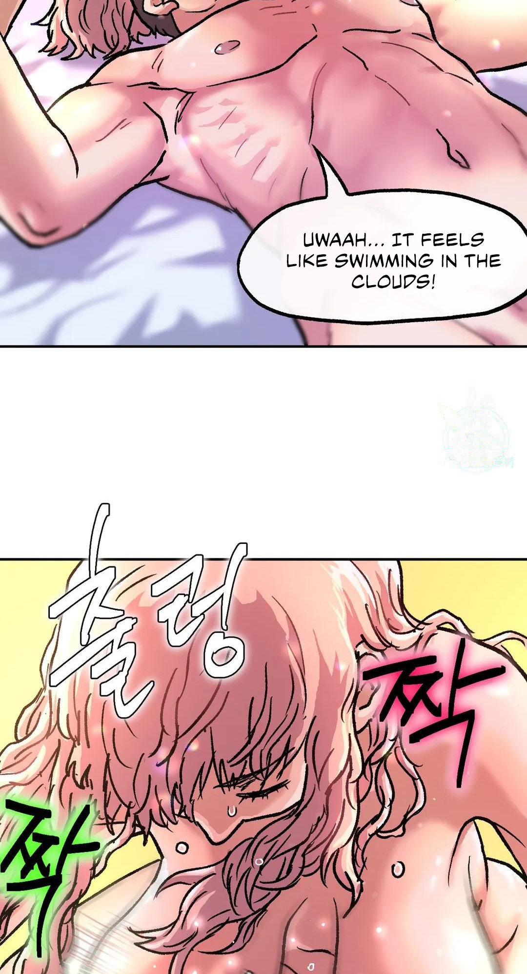 My girlfriend is a G-Cup! - Chapter 5 [photo 62] - MangaPorn