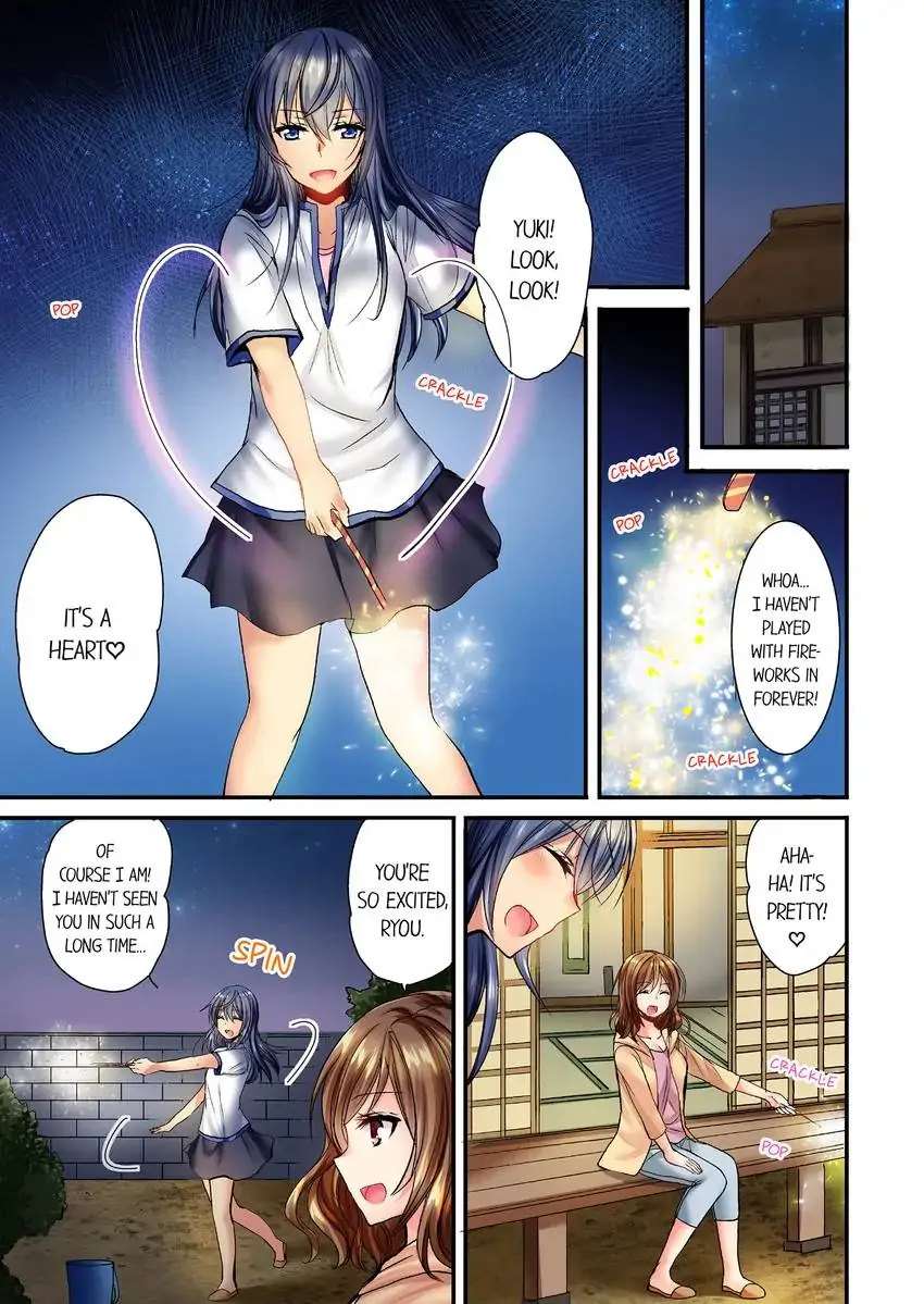 She (?) Snuck Into My Bedroom… - Chapter 1 [photo 2] - MangaPorn