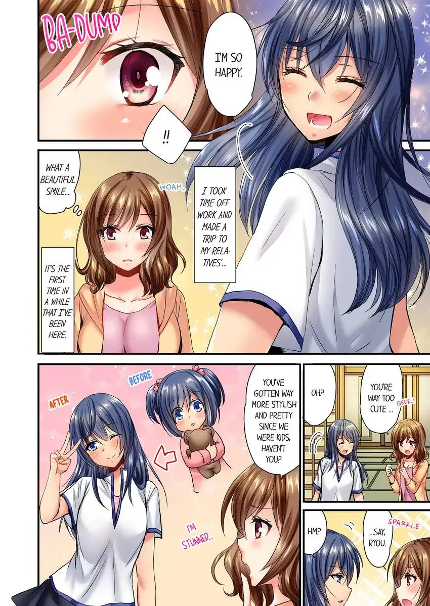 She (?) Snuck Into My Bedroom… - Chapter 1 [photo 3] - MangaPorn