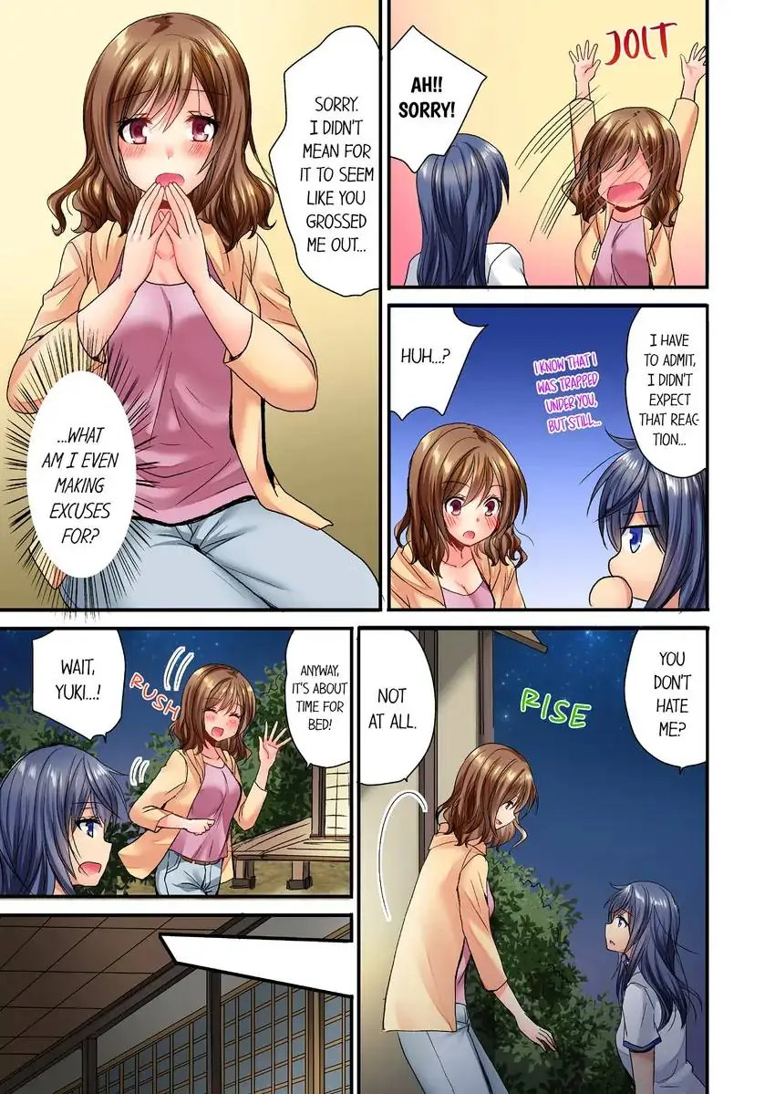 She (?) Snuck Into My Bedroom… - Chapter 2 [photo 2] - MangaPorn