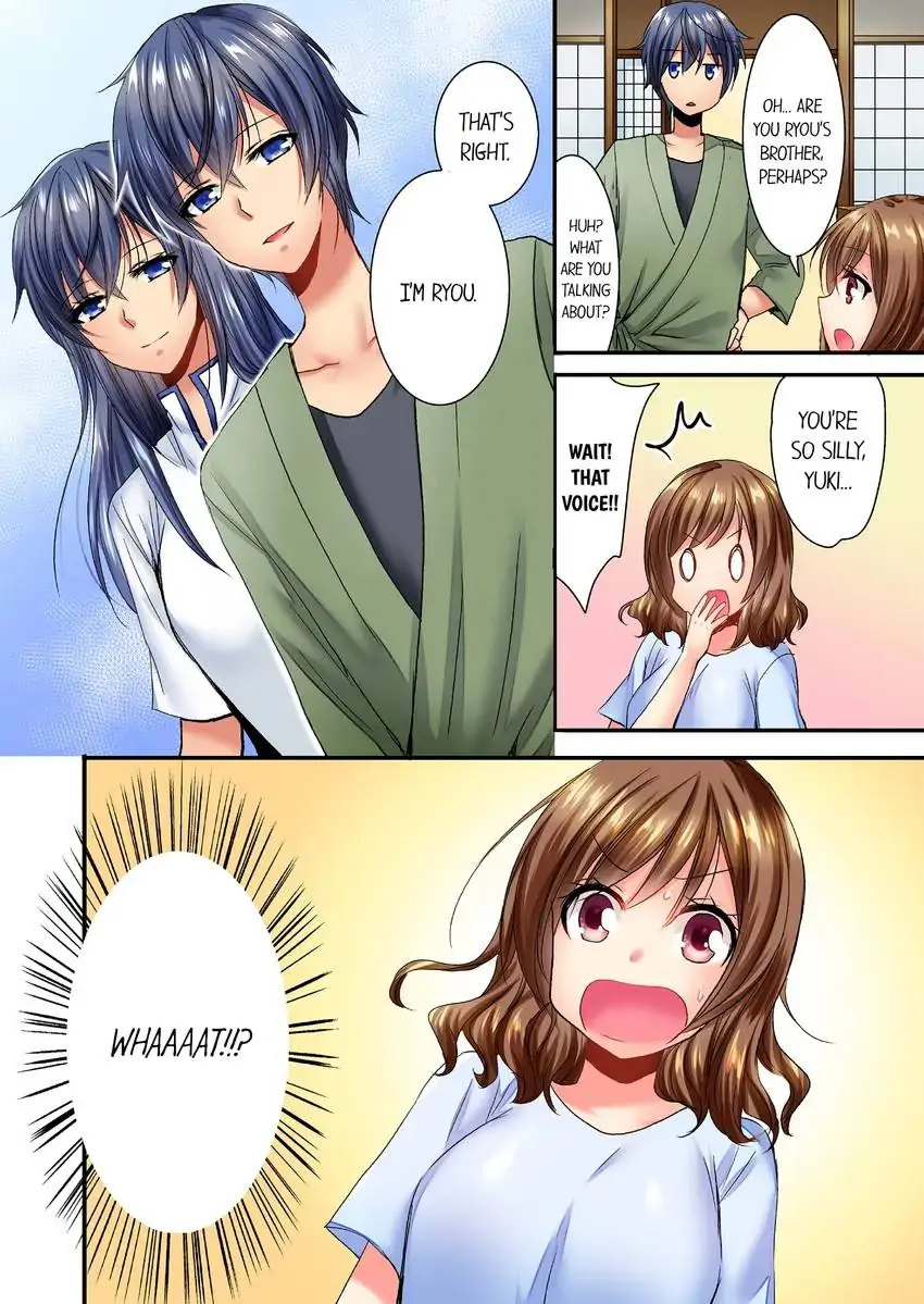 She (?) Snuck Into My Bedroom… - Chapter 3 [photo 9] - MangaPorn