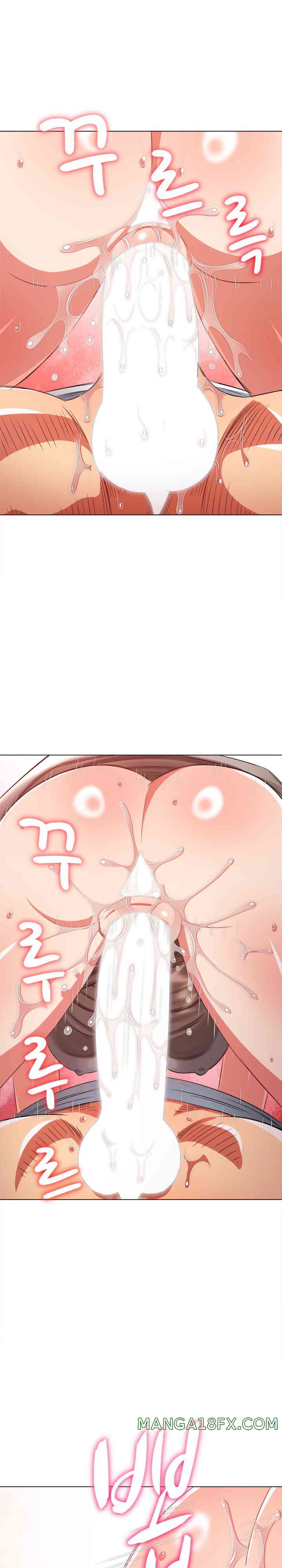 My High School Bully Raw - Chapter 214 [photo 19] - MangaPorn