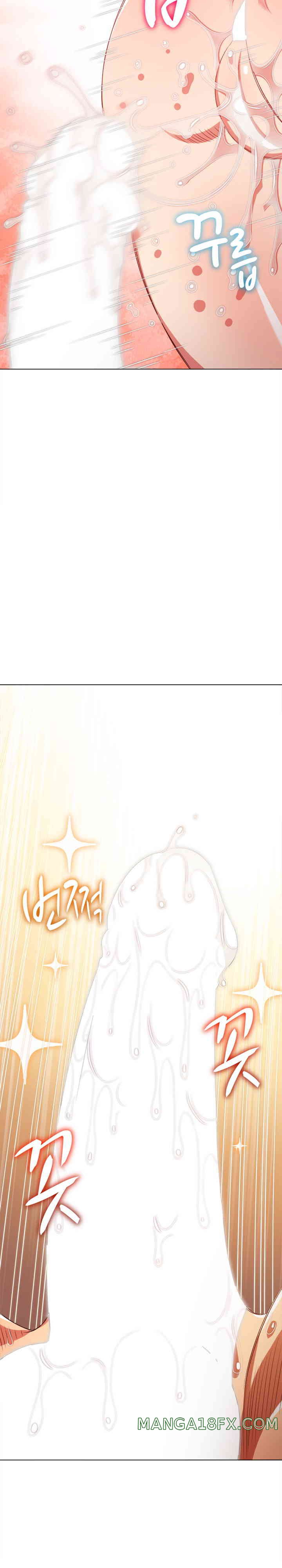 My High School Bully Raw - Chapter 214 [photo 20] - MangaPorn