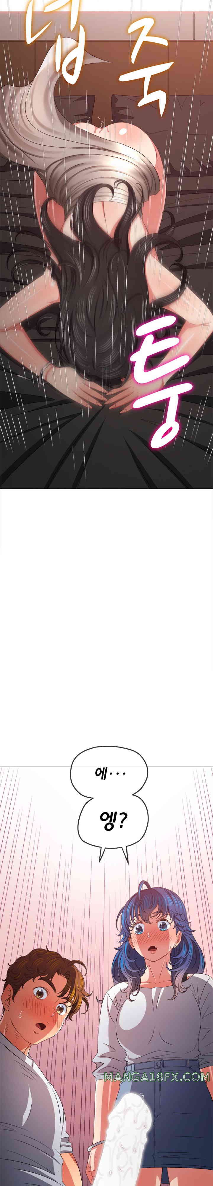 My High School Bully Raw - Chapter 214 [photo 30] - MangaPorn