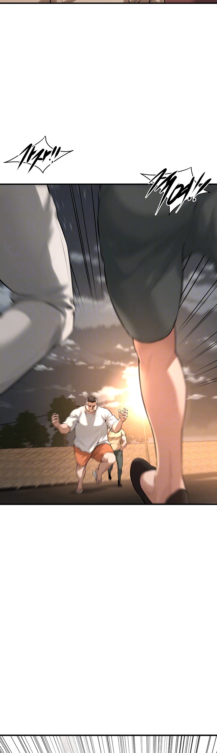 Bastard Raw - Chapter 64 [photo 12] - MangaPorn