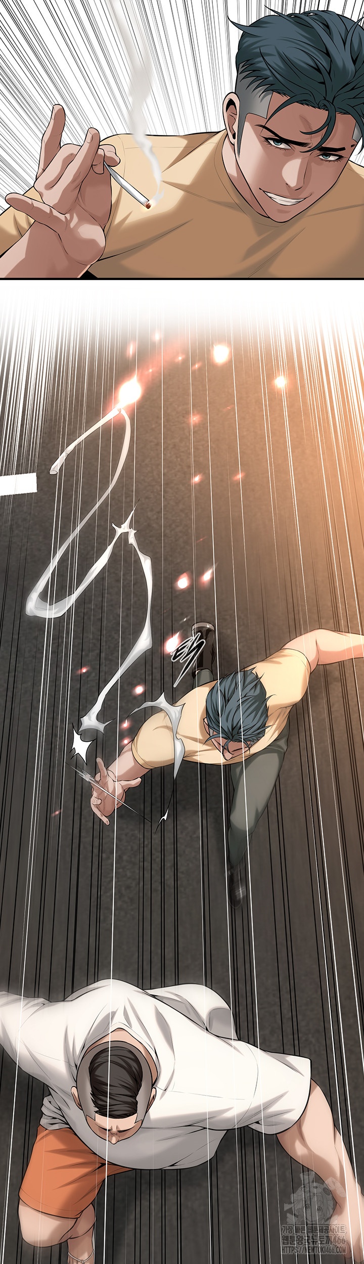 Bastard Raw - Chapter 64 [photo 13] - MangaPorn