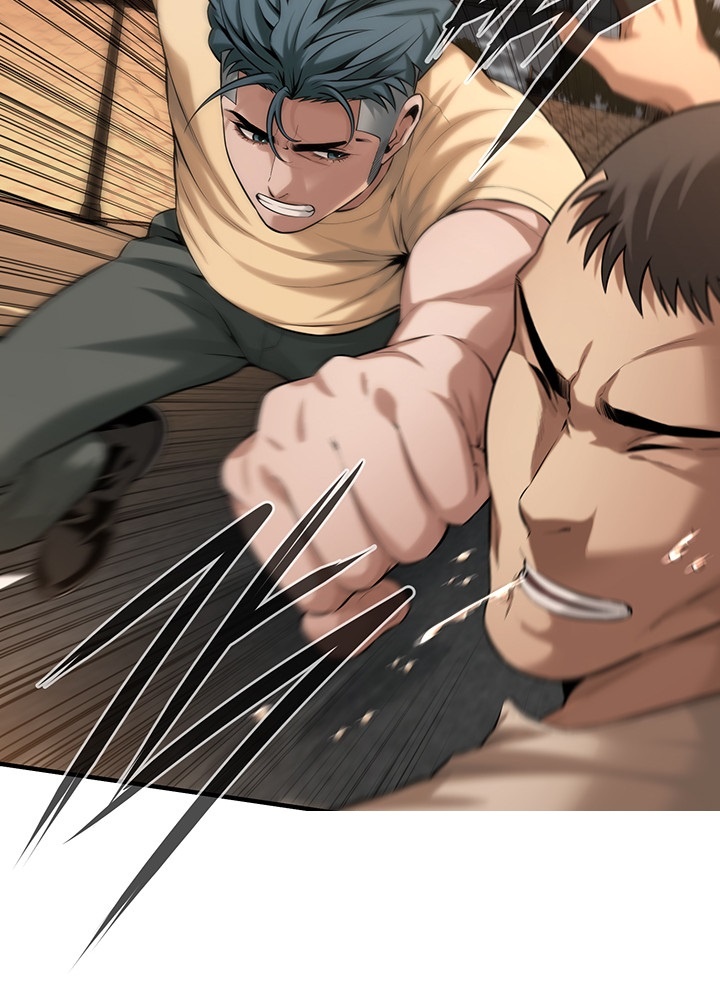 Bastard Raw - Chapter 64 [photo 15] - MangaPorn