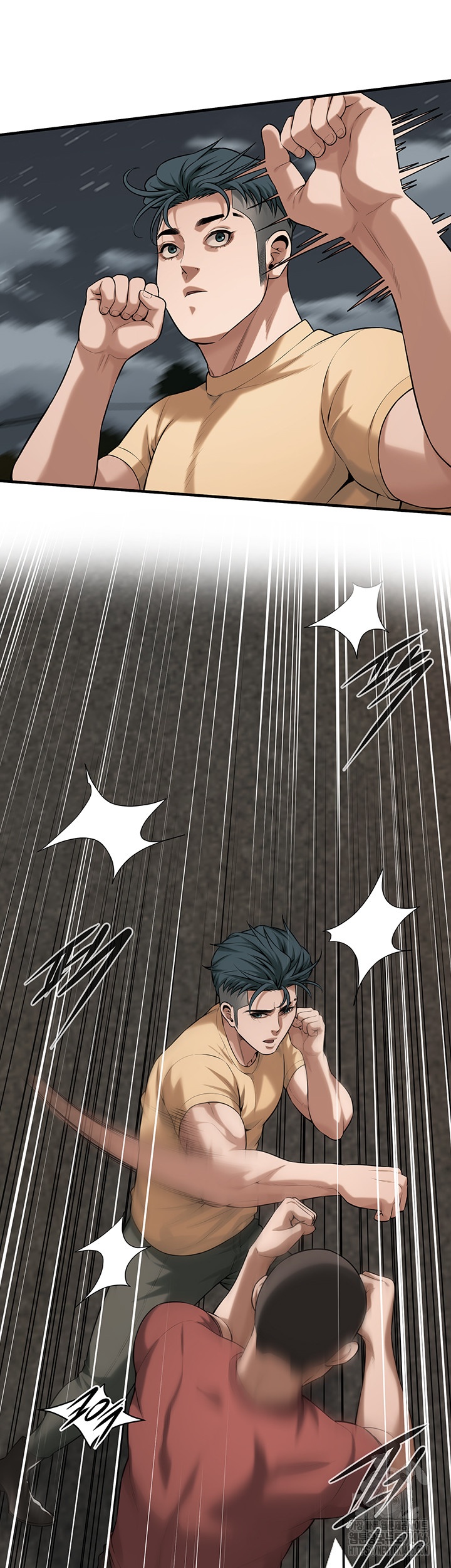 Bastard Raw - Chapter 64 [photo 19] - MangaPorn