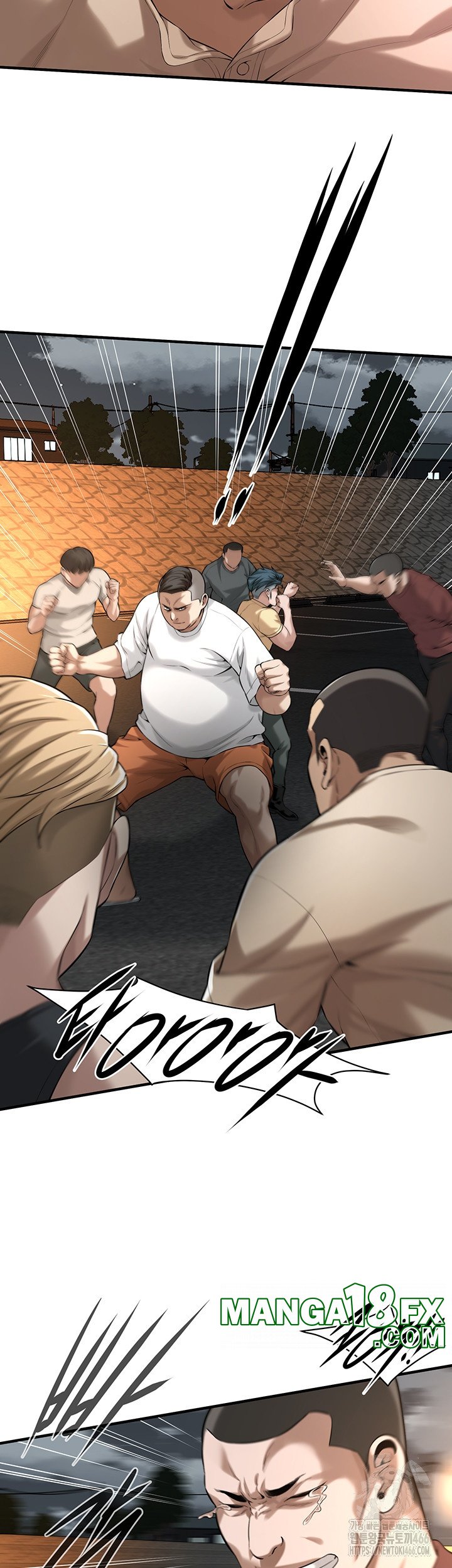 Bastard Raw - Chapter 64 [photo 22] - MangaPorn