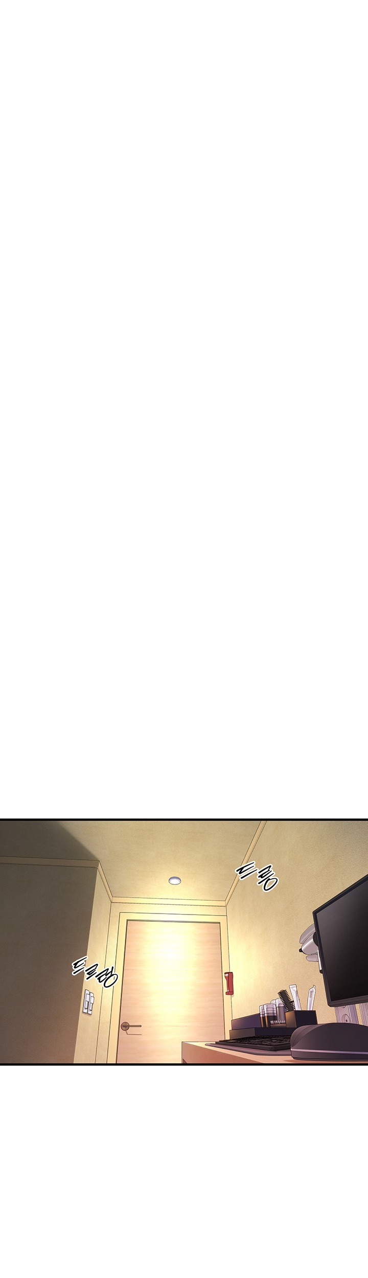 Bastard Raw - Chapter 64 [photo 38] - MangaPorn