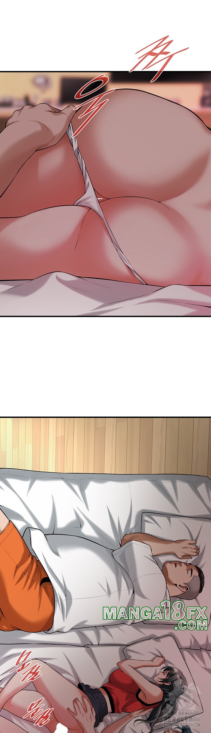 Bastard Raw - Chapter 64 [photo 39] - MangaPorn