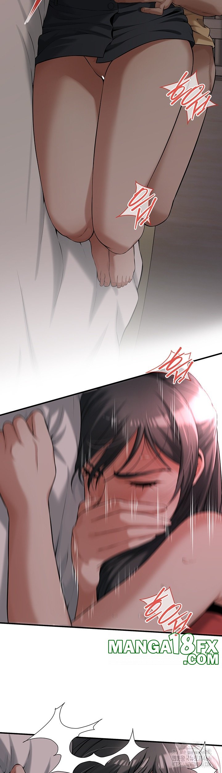 Bastard Raw - Chapter 64 [photo 44] - MangaPorn