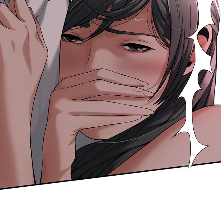 Bastard Raw - Chapter 64 [photo 45] - MangaPorn