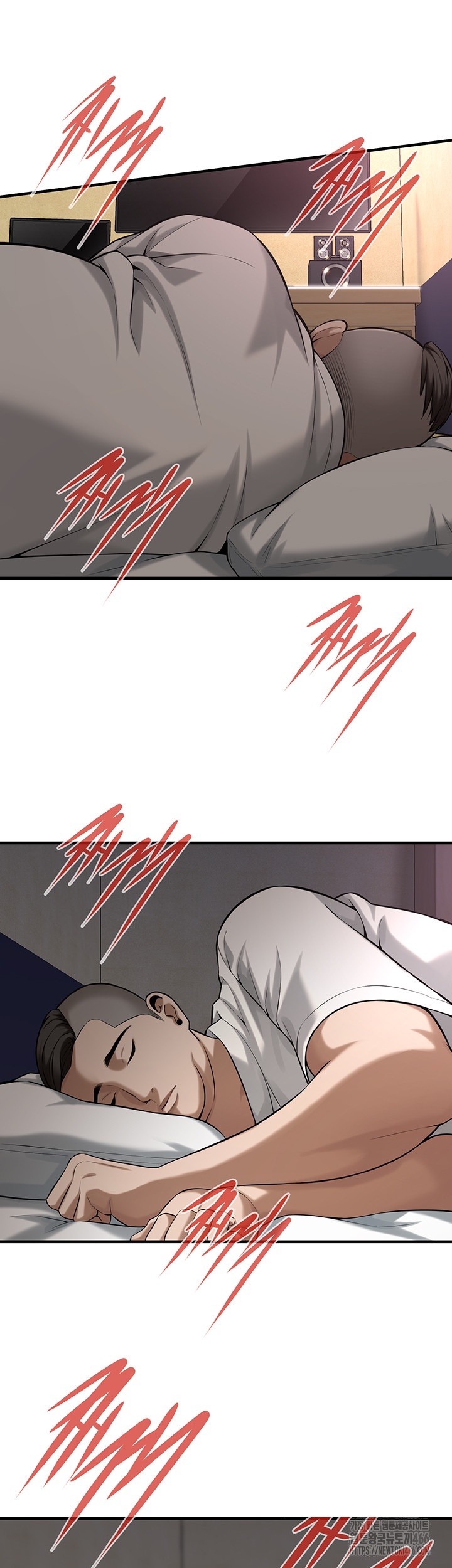 Bastard Raw - Chapter 64 [photo 46] - MangaPorn