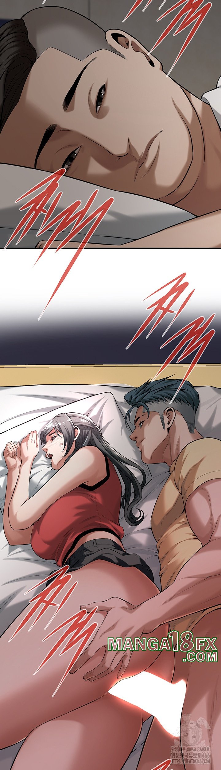 Bastard Raw - Chapter 64 [photo 47] - MangaPorn