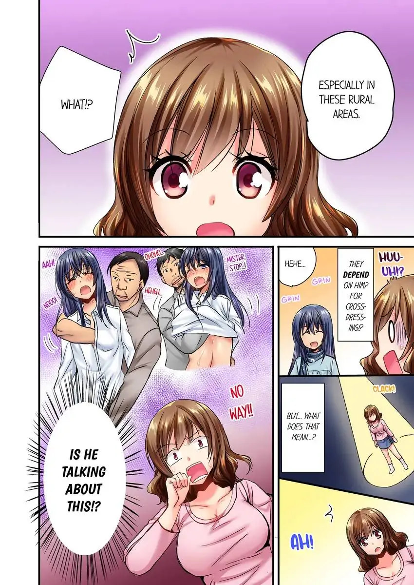 She (?) Snuck Into My Bedroom… - Chapter 7 [photo 9] - MangaPorn