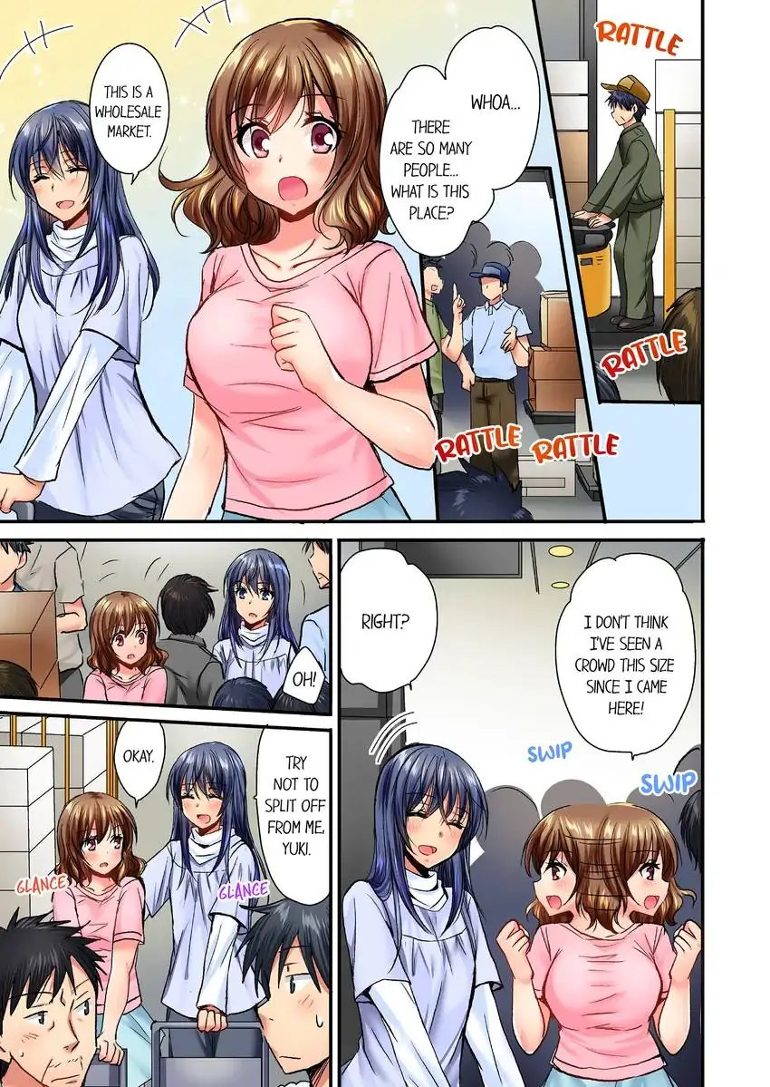 She (?) Snuck Into My Bedroom… - Chapter 10 [photo 2] - MangaPorn