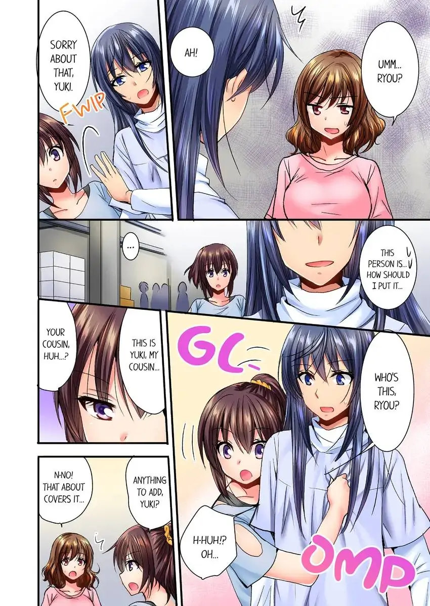She (?) Snuck Into My Bedroom… - Chapter 10 [photo 7] - MangaPorn