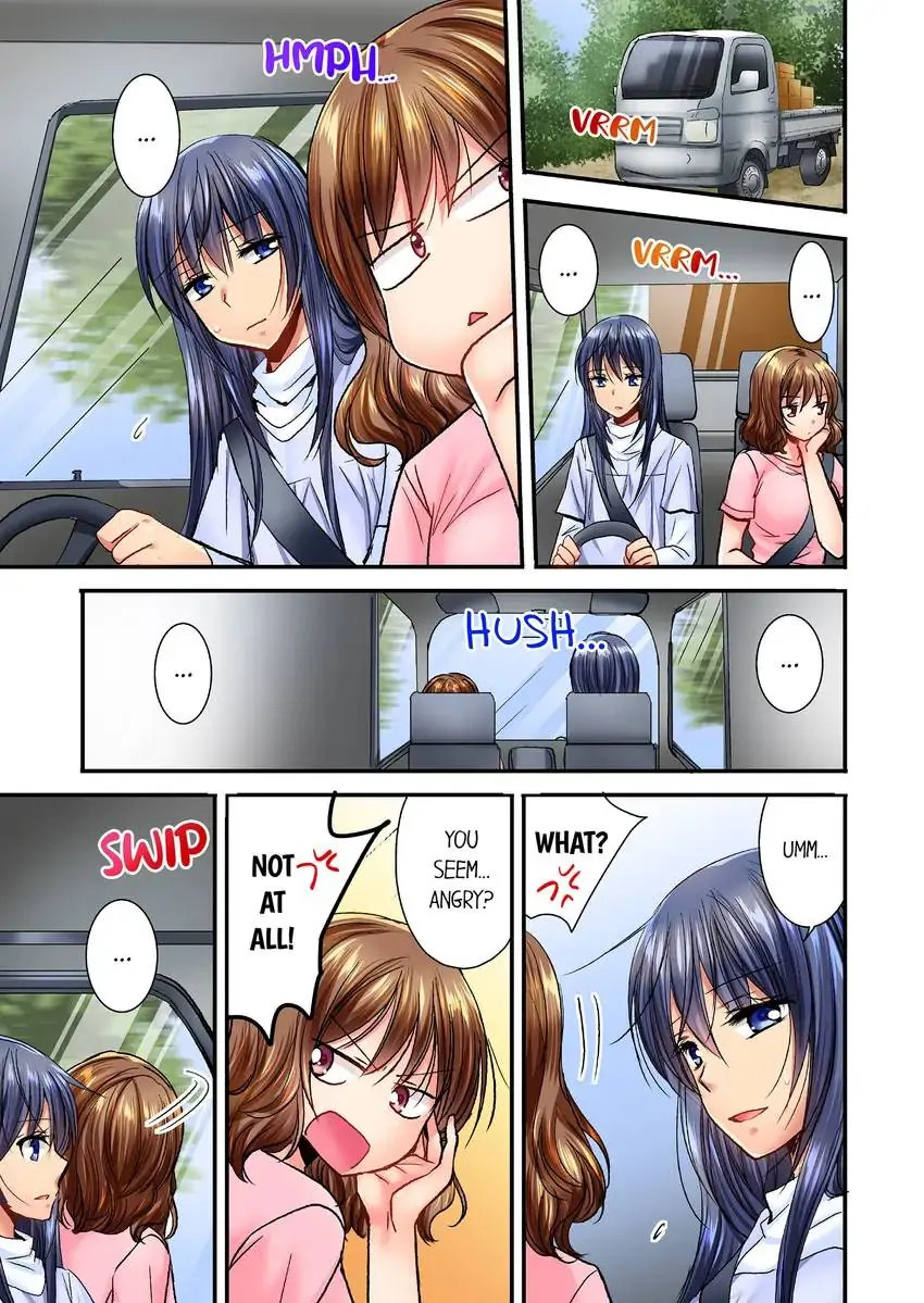 She (?) Snuck Into My Bedroom… - Chapter 11 [photo 2] - MangaPorn